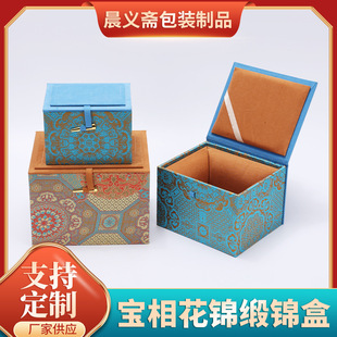���໨�\���\�в豭���K���˱����b������ɰ���w������ռ{�YƷ��
