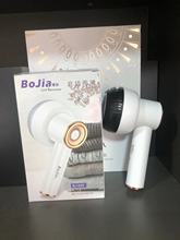 BoJia����935ë���޼�����ë��5W�����·�ȥë����ë����