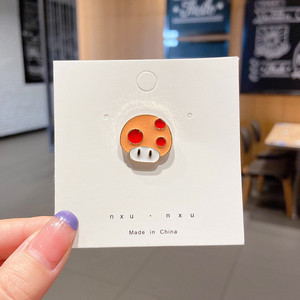 Pantalones de jeans de cintura, botones de cintura ajustados, botones ajustables fijos