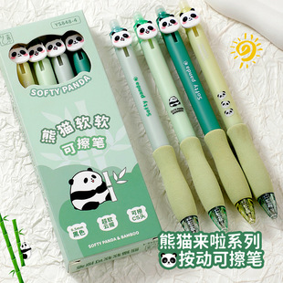 ��؈���ӿɲ��P���l�������m�o��0.5mmCS�P�^��ɫ�ɲ����ԹP