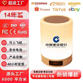 移动电源;手机充电器;电池充电器