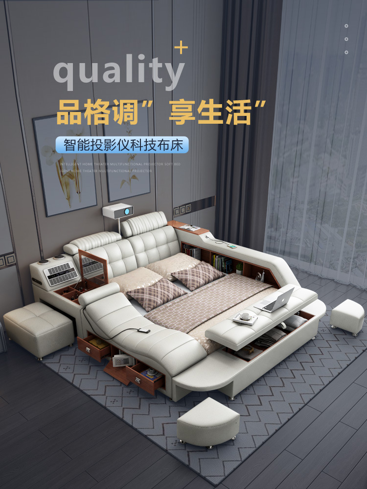 榻榻米科技布床_01.jpg