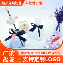 ܇�d��ˮƿ100ml�o����Ѭƿ���������ɹŰ�������ˮ��޹ƿ�[��