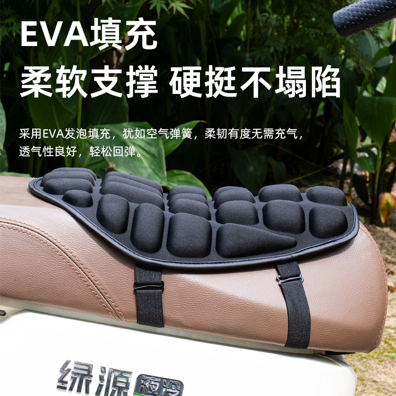 電動車座布団シートカバー熱・日焼け止め防水夏通用断熱シートカバーバイク座布団