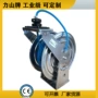 定做工业生产自动卷管器
