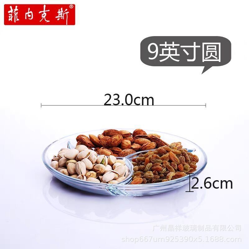 9inch 원형 강화 유리 분배기 플레이트 1*12