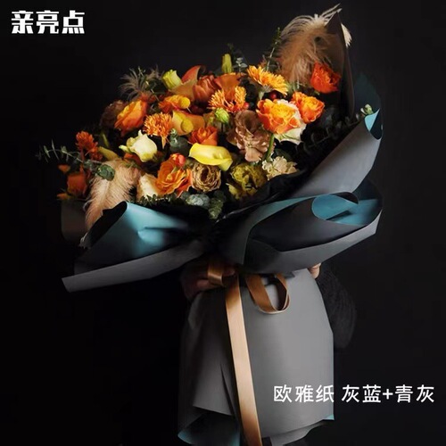 Factory wholesale diy flower wrapping material two-color waterproof floral flower shop gift wrapping paper flower packaging Ouya paper