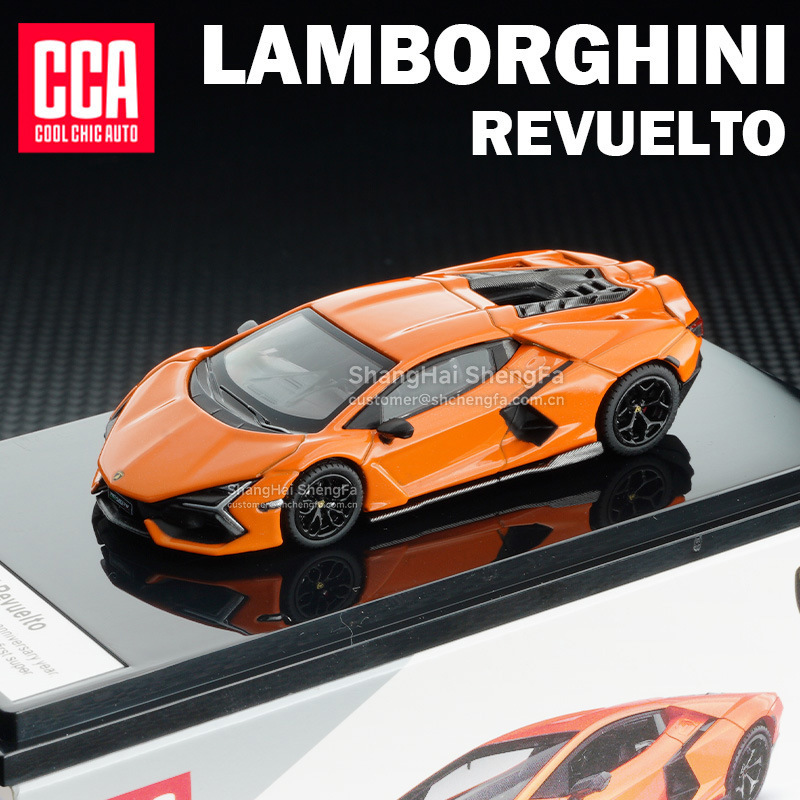 New Arrival Cca 1:64 Lambo Big Bull Gine Revuelto Alloy Car Model Simulation Sports Car