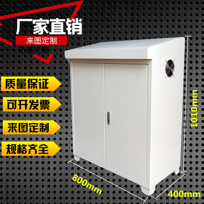 PLC控制柜、配电箱、琴式斜面操作台、触摸屏控制电柜、操作台