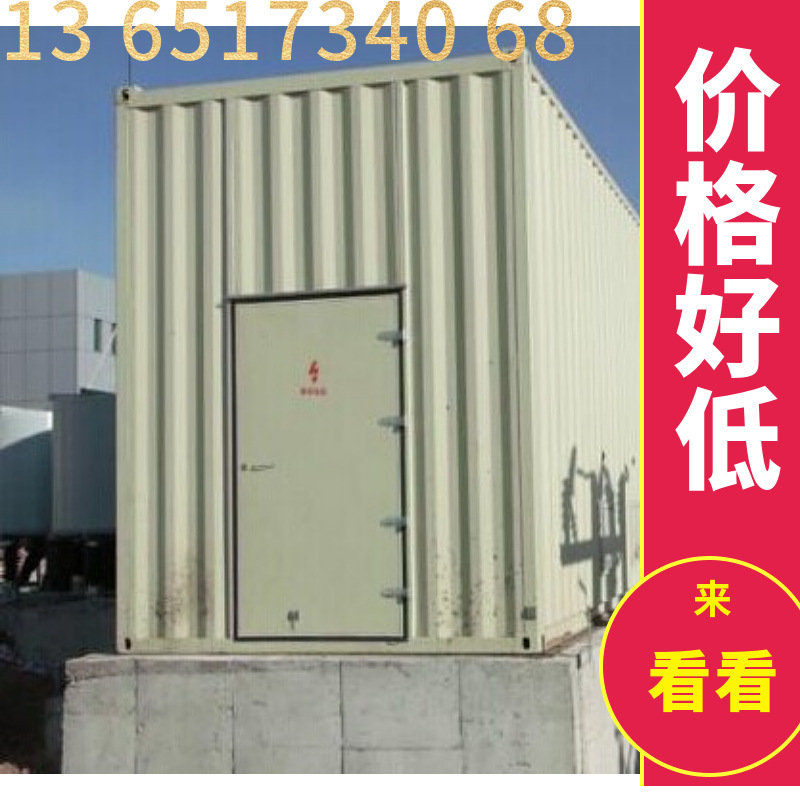 mtw-28911670
