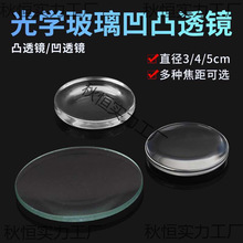 W͹͸Rp͹pƽ͹٤hR_C