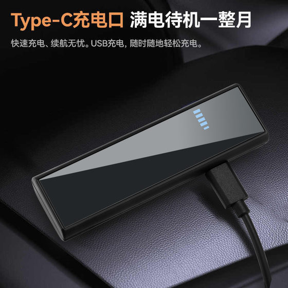Alcohol Tester Detector High Precision Check Drunk Driving Blowing Portable Measuring Instrument