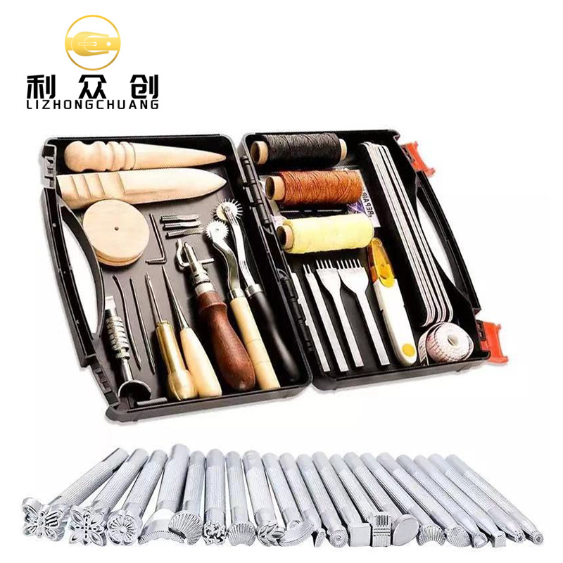 DIY皮革工具 DIY 105款皮革工艺套装 手缝菱斩48Pcs皮艺工具套装