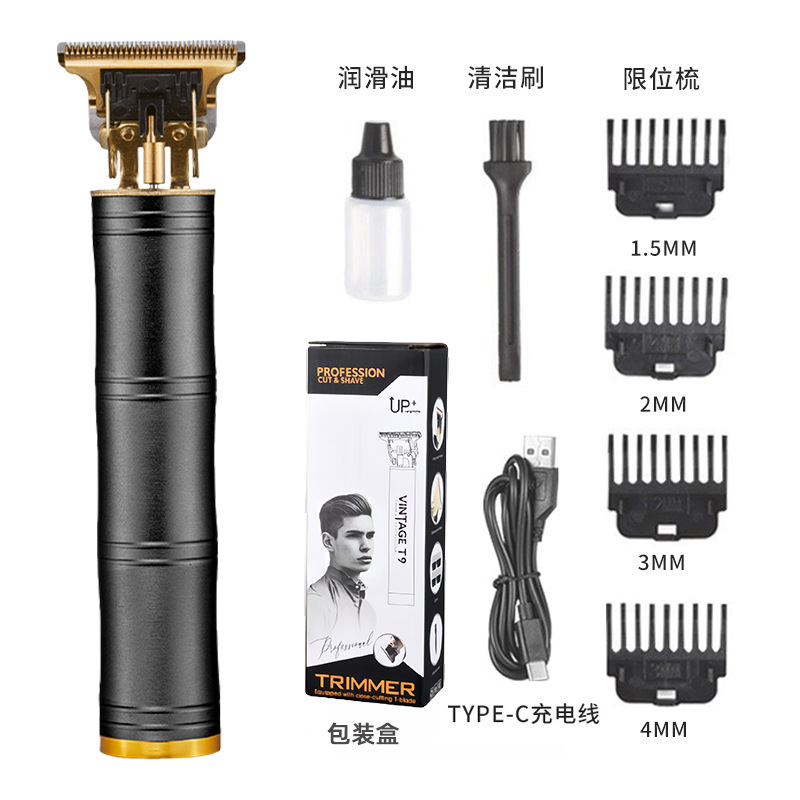 Corte de pelo Seiko automático nuevo corte de pelo doméstico multifuncional cortador de pelo eléctrico de empuje eléctrico tijeras lavables cabeza de aceite tallado