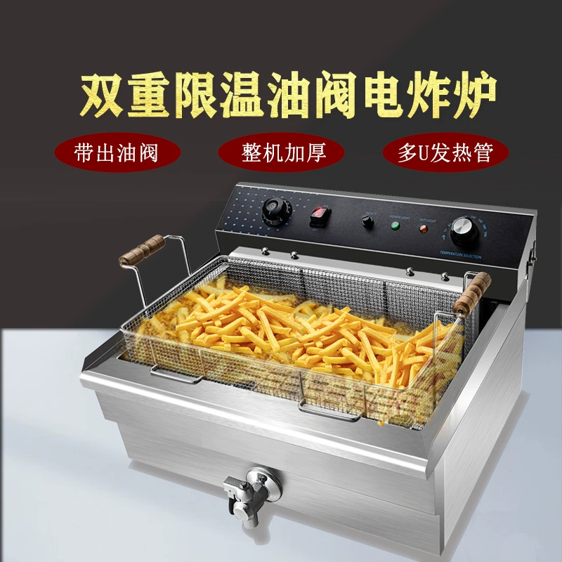 Chuangxiang утолщенная европейская электрическая фритюрница