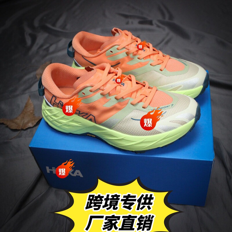 American Running Shoe Brand One One Speedgoat 7Trail Antelope 7Th Generation Outdoor Cross-Country Sports Shoes American Running Shoe Brand One One Speedgoat 7Trail Antelope 7Th Generation Outdoor Cross-Country Sports Shoes