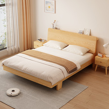 全实木橡木床简约现代1.5米单人床主卧经济型1.8米欧式家用双人床