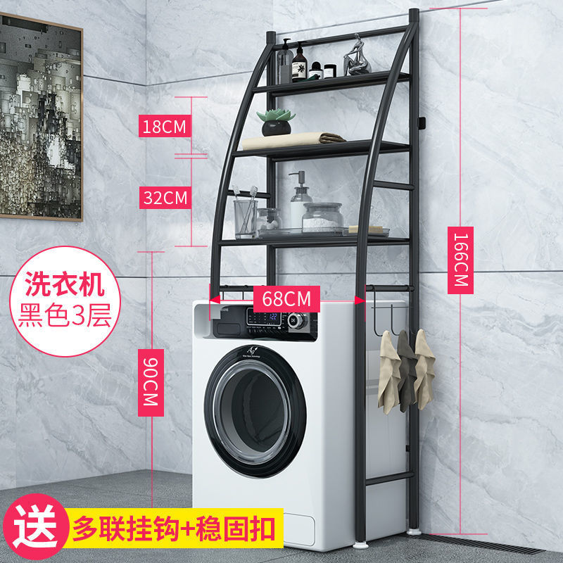 세일링 드럼 세탁기 블랙 3겹