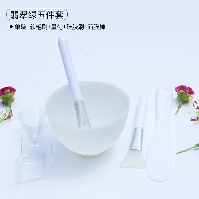 SKU-白色16_看图王