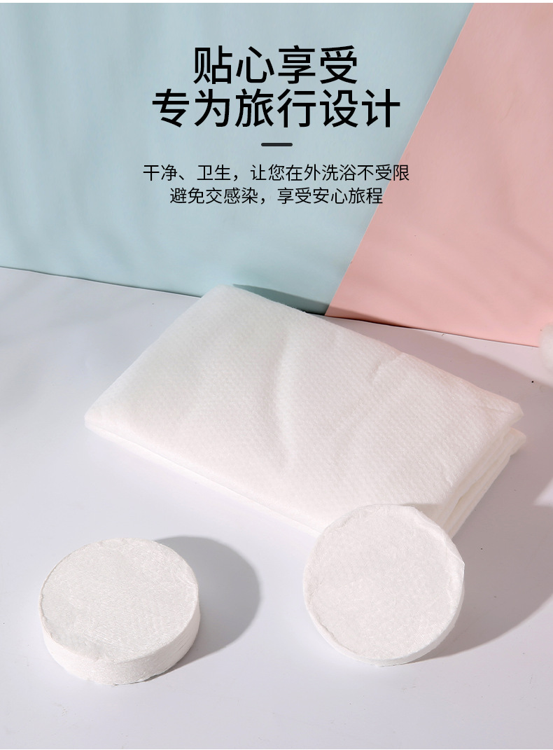 浴巾_05.png