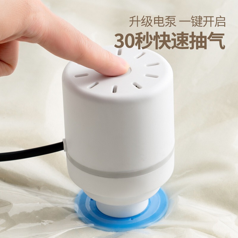 Cross-Border Vacuum Compression Bag Air Pump Clothing Storage Vacuum Compression Bag Electric Air Pump Electric Pump in Stock Cross-Border Vacuum Compression Bag Air Pump Clothing Storage Vacuum Compression Bag Electric Air Pump Electric Pump in Stock