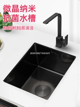 304���P��ֹ�ϴ����β�С�ߴ�{��С̖�{�װ�̨ˮ�ۏN��̨����