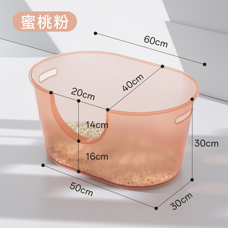 복숭아 가루