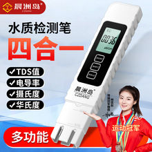 ލuTDSˮ|zyPˮ߾ȃˮԁˮ๦ܜyԇP