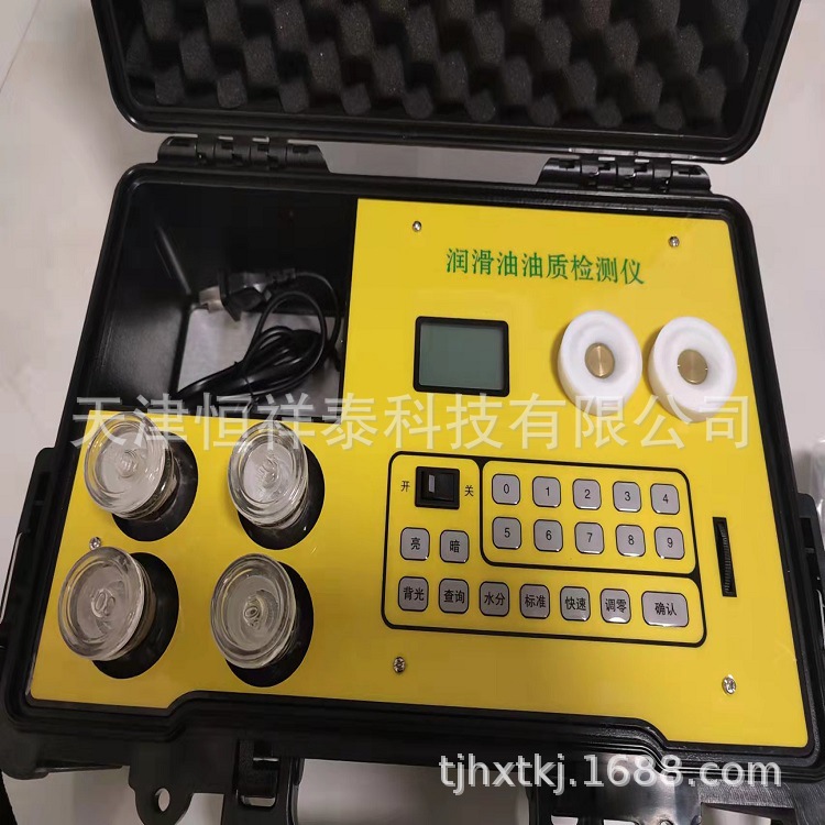 供应 HT-YZ-AA  润滑油油质检测仪 检测伪劣油品