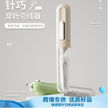 ���������¿���ö๦�����һ��������������ռ{ᘺпp�x��