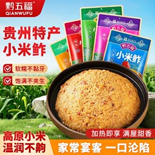 ����̖ǭ�帣С���W�SŴ�F���خa���خa�F���؛С�����ˌ�С���