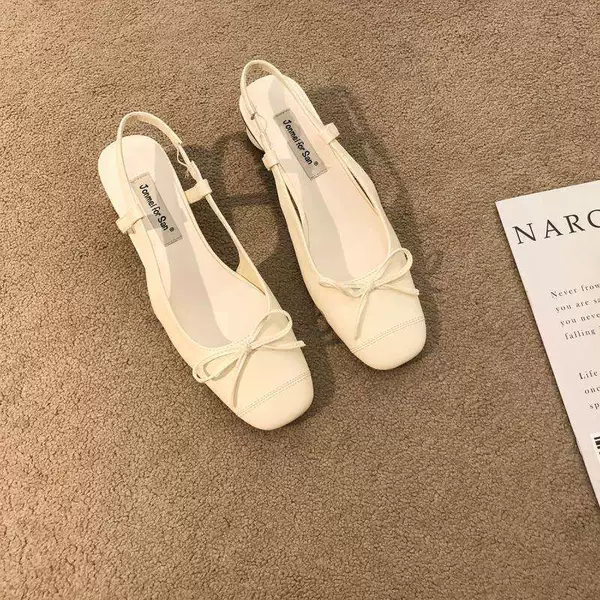 Бежевый