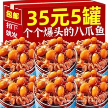 �������^��צ�~��ҹ��ʳ���^��ʳ���~�м�ʳ����֭��ؐ�⺣�r