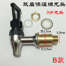 늟�Ό��_ˮͰ����Ͱˮ���^��ˮͰˮ�������ˮͰ4�ְ���ʽ��