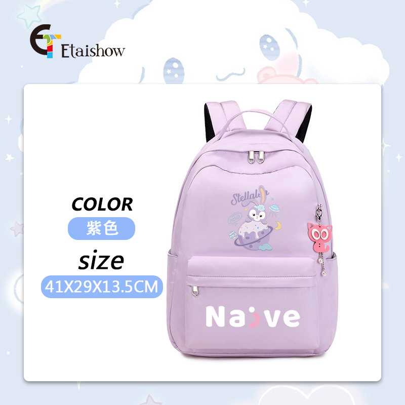 Mochila escolar para estudiantes de primaria y secundaria, versión coreana de color sólido, gran capacidad, estilo moderno para mujer