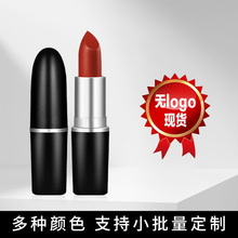 无logo口红哑光子弹头不掉色不沾杯滋润保湿女跨境大牌化妆品正品