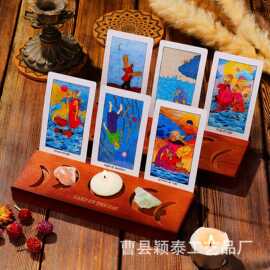 木质塔罗牌底座木制支架月亮形夹展示架工艺品创意摆件