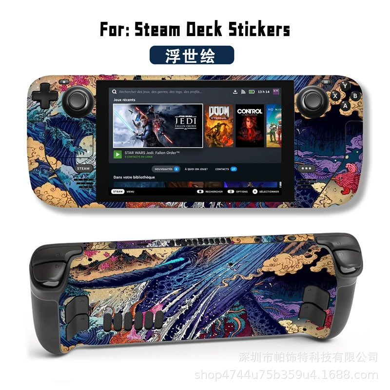 Подходит для наклейки Steam Deck, наклейка на Steam Deck Patch, Steam Panda, вручную, персональный пиксель