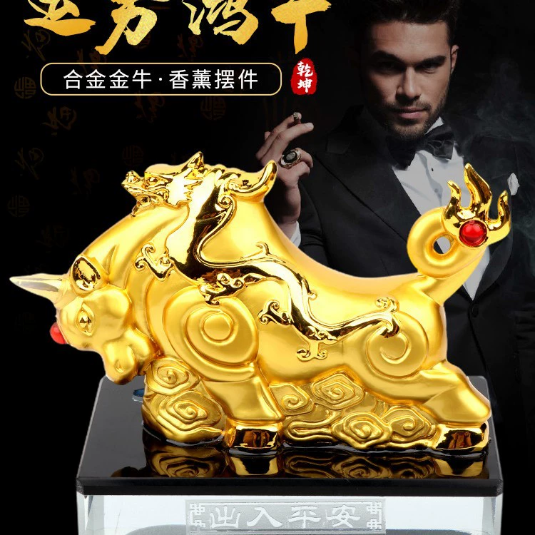 Креативное украшение автомобиля корова автомобильное парфюмерное сиденье СПЛАВ украшение приборной панели автомобиля автомобиль ароматерапия интерьер автомобиля