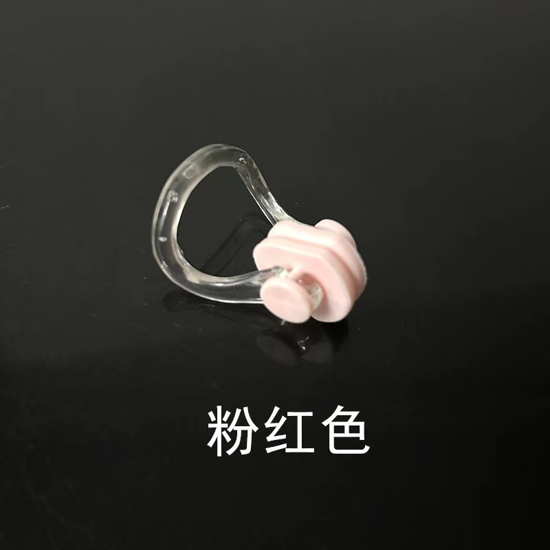 Single nose clip pink