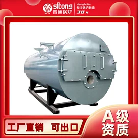 燃气锅炉;其它工业锅炉;燃油锅炉
