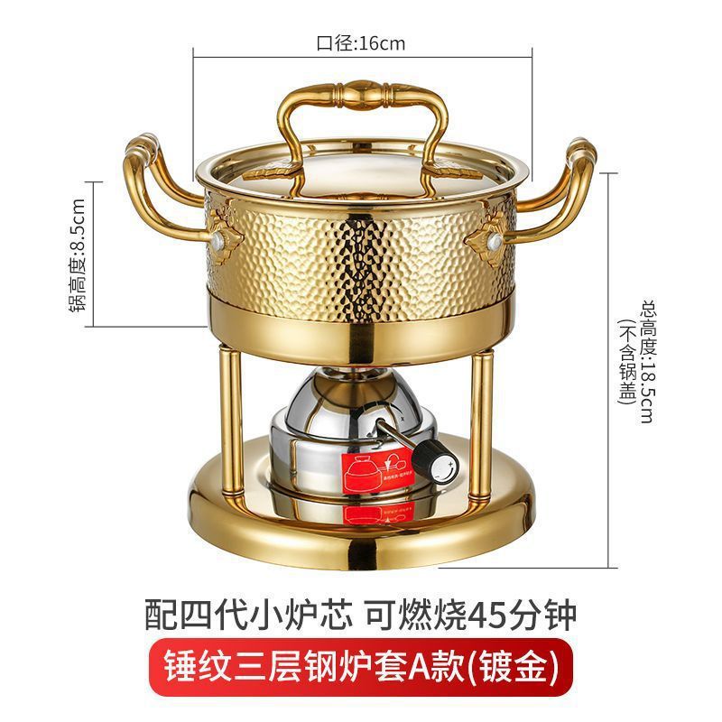 一鍵復製_20231105013714