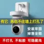 小米插卡收纳无线支架