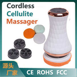 跨境cellulite massager多功能 布套推脂机电动家用按摩器甩脂机