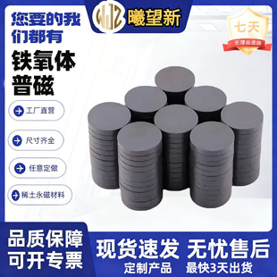 �F؛���l24X3mm�F���w���F�A�����Fʯ�̶����A����ʯ������������