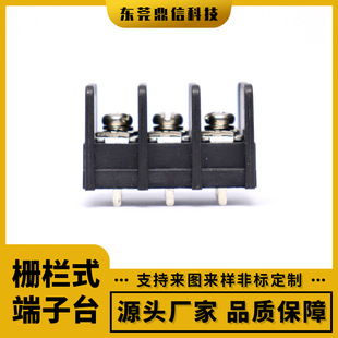 �S�Җř�ʽ�Ӿ�����̨�g��11.1MM 600V 40A �p���_���ӽӾ���