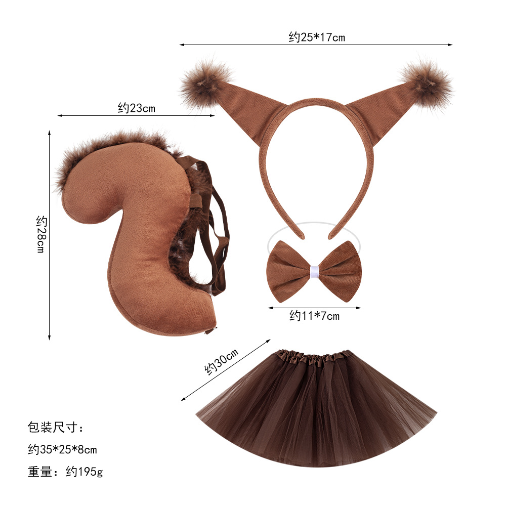 Nueva ardilla diadema traje Halloween Pascua animal diadema niños dibujos animados lindo peluche bola tocado