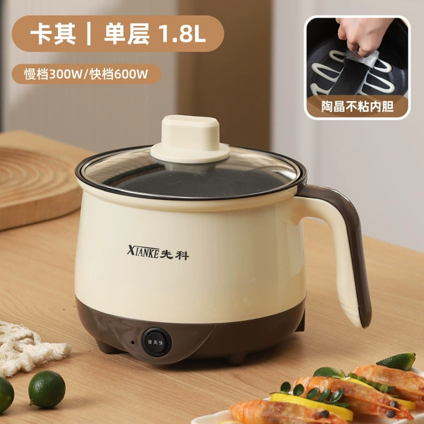 Milk tea and coffee single pot
