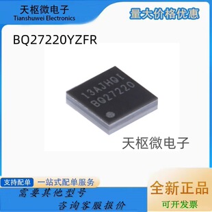 ԭ�bBQ27220YZFR DSBGA-9 �����A���̻��W�ɷֆι�늳�����O�yӋ