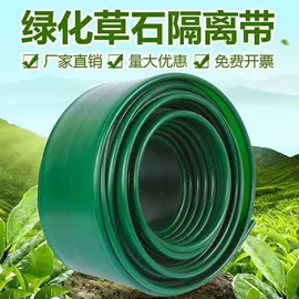 花盆容器;其他园林资材;篱笆/栅栏